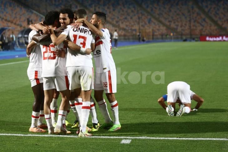 الزمالك